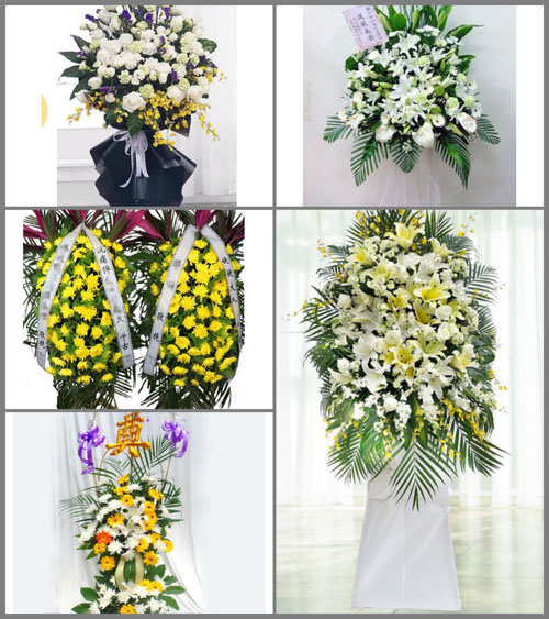 福建龙岩上杭县下都乡砂睦村白事花篮预定