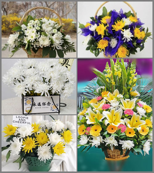 福建龙岩上杭县下都乡砂睦村白事提篮配送